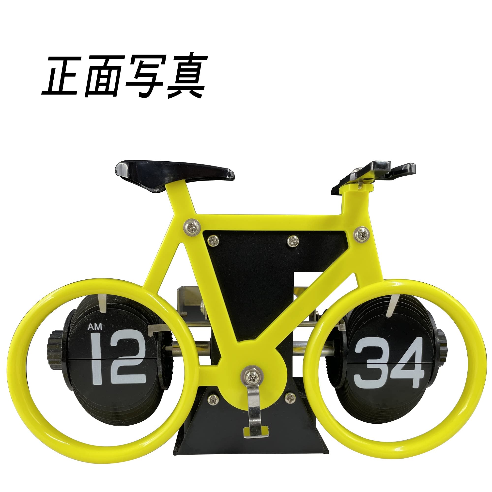 Amazon.co.jp: YRO 置き時計 フリップクロック 自転車 おしゃれ レトロ